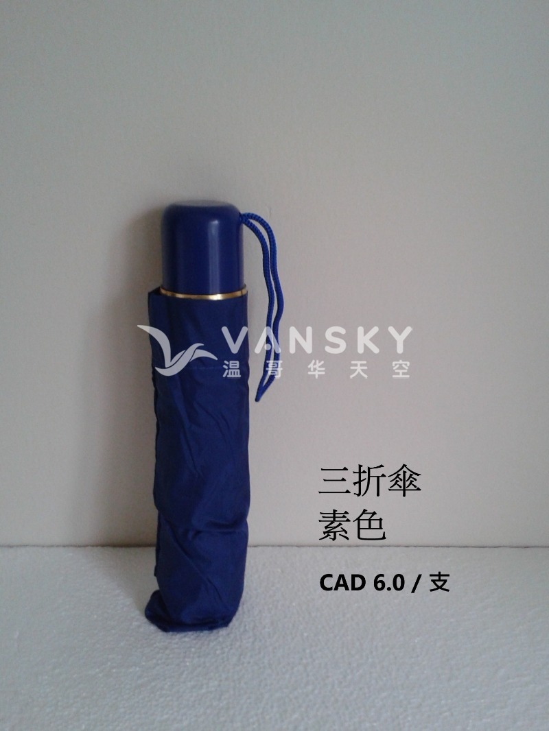 250701074759_3 fold.jpg